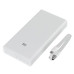 Внешний аккумулятор Xiaomi Power Bank 2C (20000 mAh)  быстрая зарядка